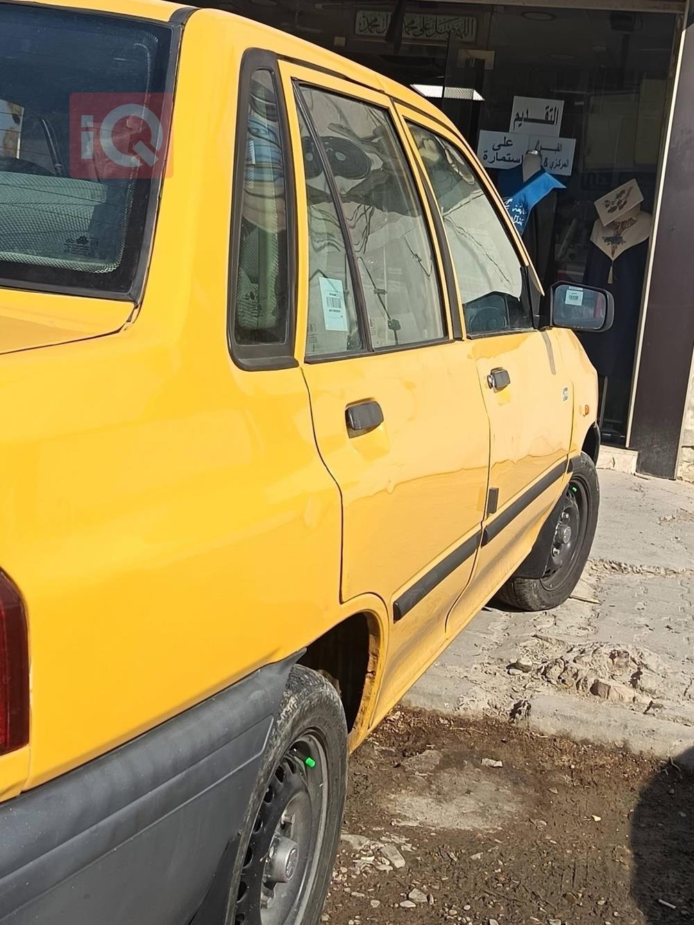 سايبا 131
